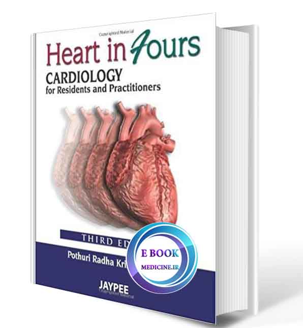 دانلود کتابHeart in Fours Cardiology for Residents and Practitioners2018 (Original PDF)